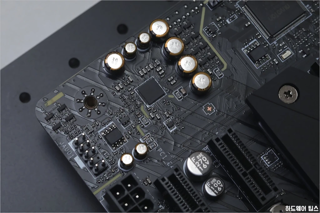 MSI MEG B550 유니파이 리뷰 41