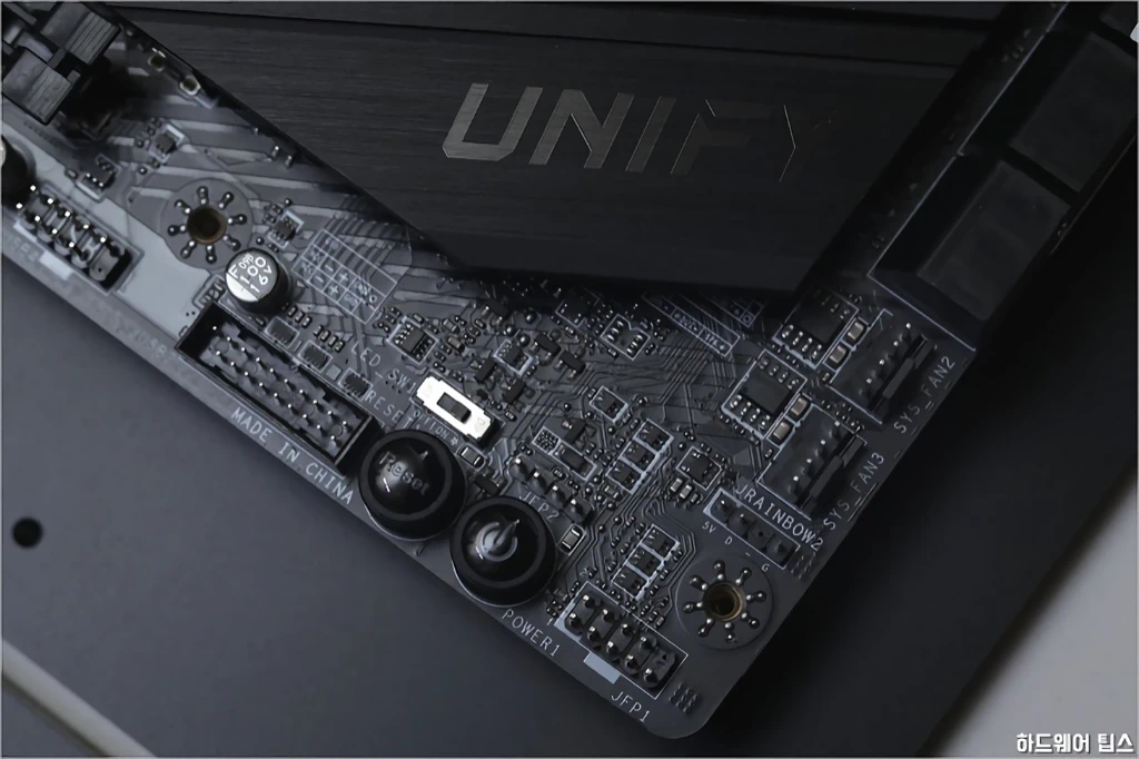MSI MEG B550 유니파이 리뷰 42