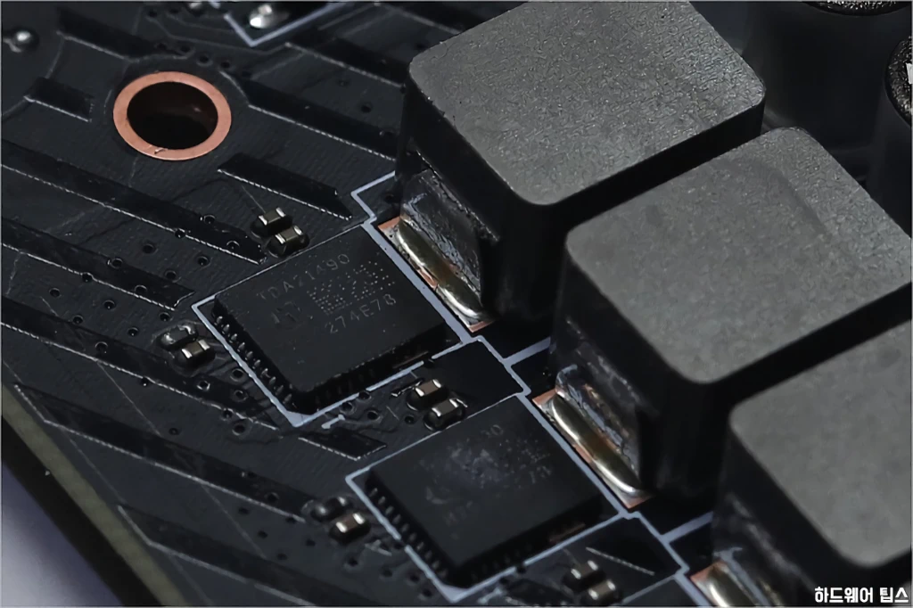 MSI MEG B550 유니파이 리뷰 48