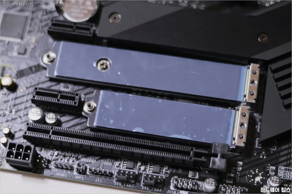MSI MEG B550 유니파이 리뷰 59