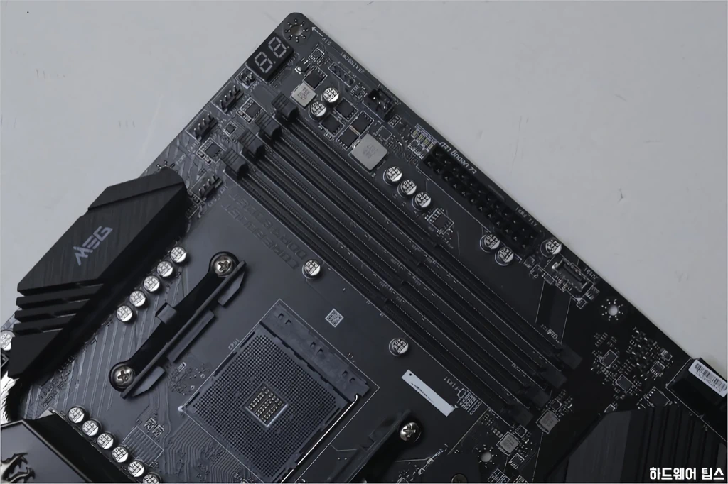 MSI MEG B550 유니파이 리뷰 62
