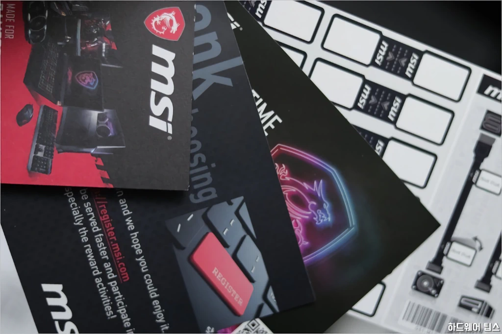 MSI MEG B550 유니파이 리뷰 7