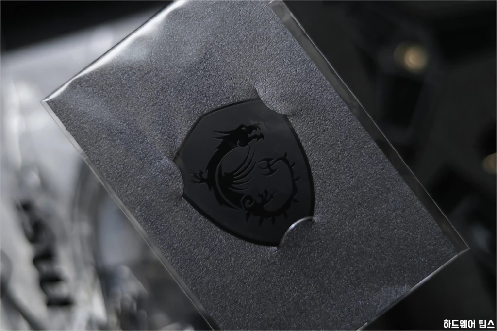 MSI MEG B550 유니파이 리뷰 8
