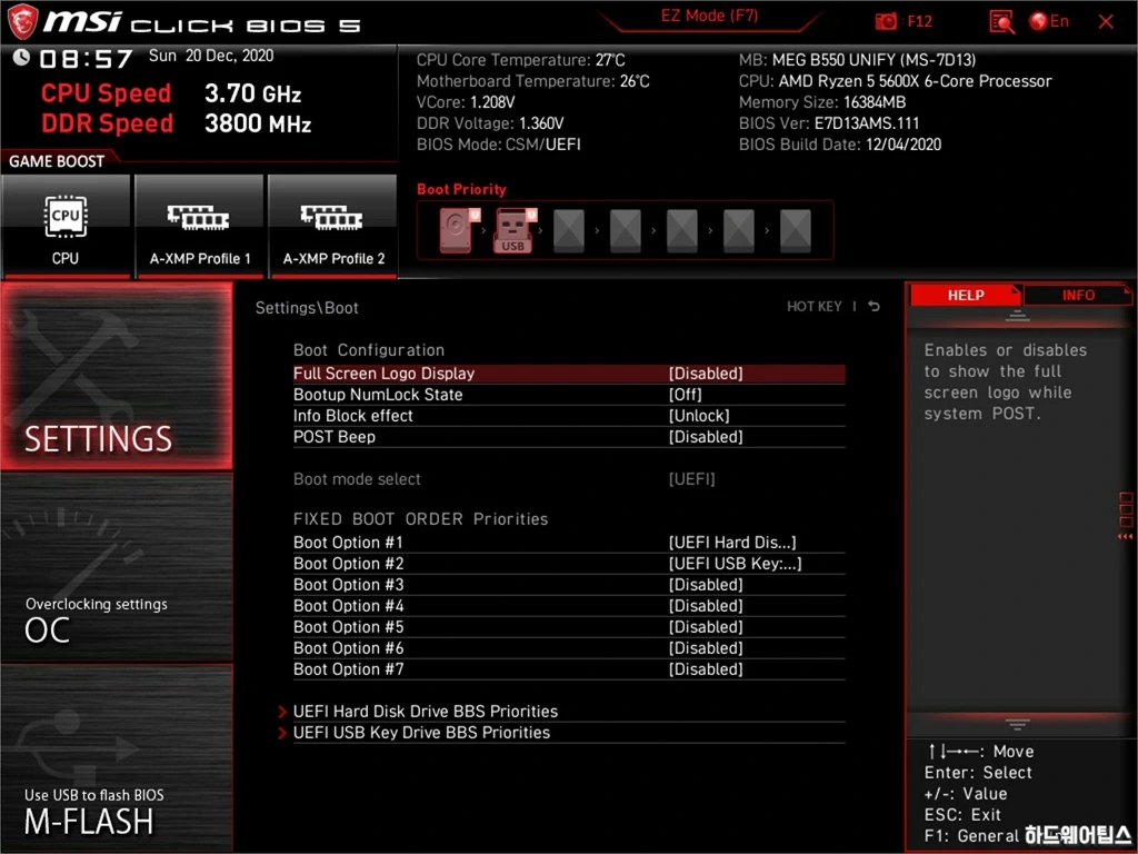 MSI MEG B550 유니파이 리뷰 80