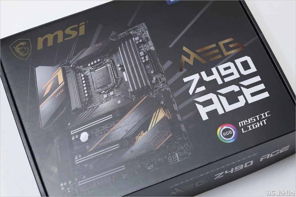 MSI MEG Z490 에이스 메인보드 리뷰 3