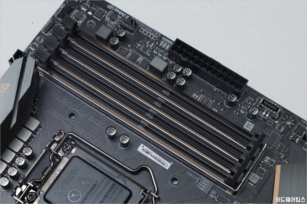 MSI MEG Z490 에이스 메인보드 리뷰 31