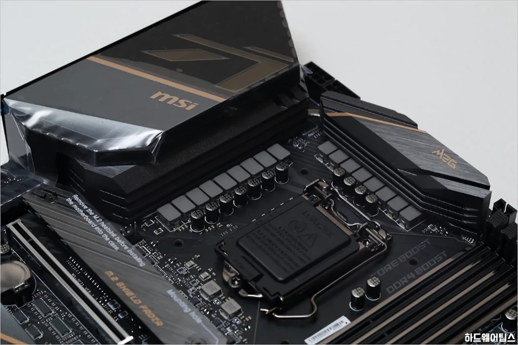 MSI MEG Z490 에이스 메인보드 리뷰 9