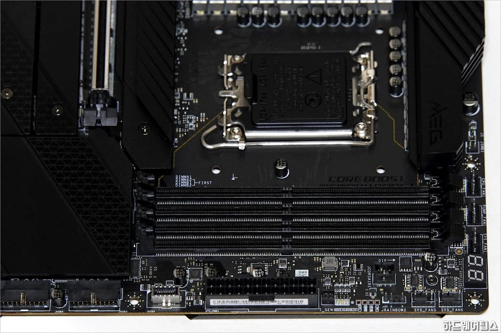 MSI MEG Z690 유니파이 리뷰 15