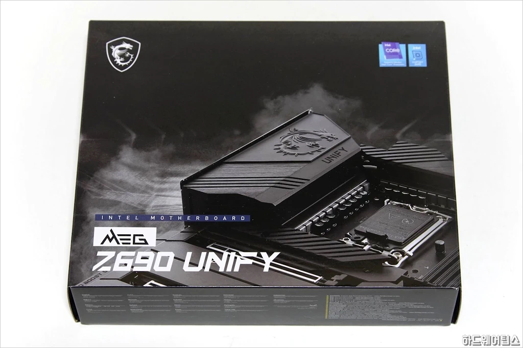 MSI MEG Z690 유니파이 리뷰 2