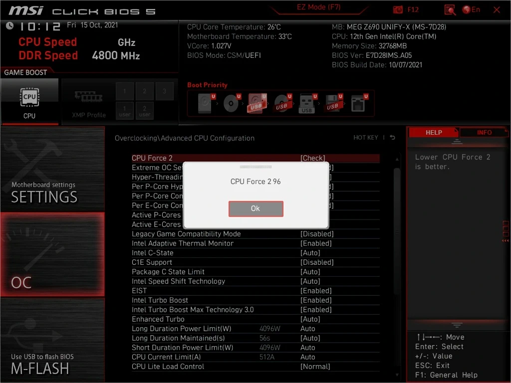 MSI MEG Z690 유니파이 리뷰 51