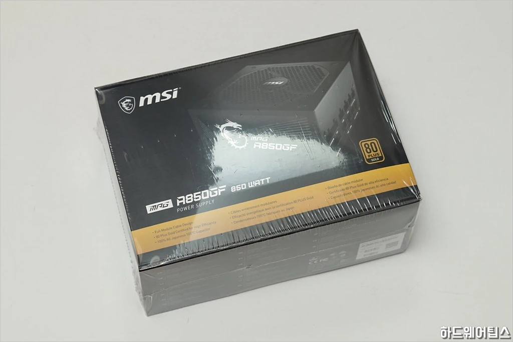 MSI MPG A850GF 80 PLUS GOLD 파워 서플라이 유닛 리뷰 11