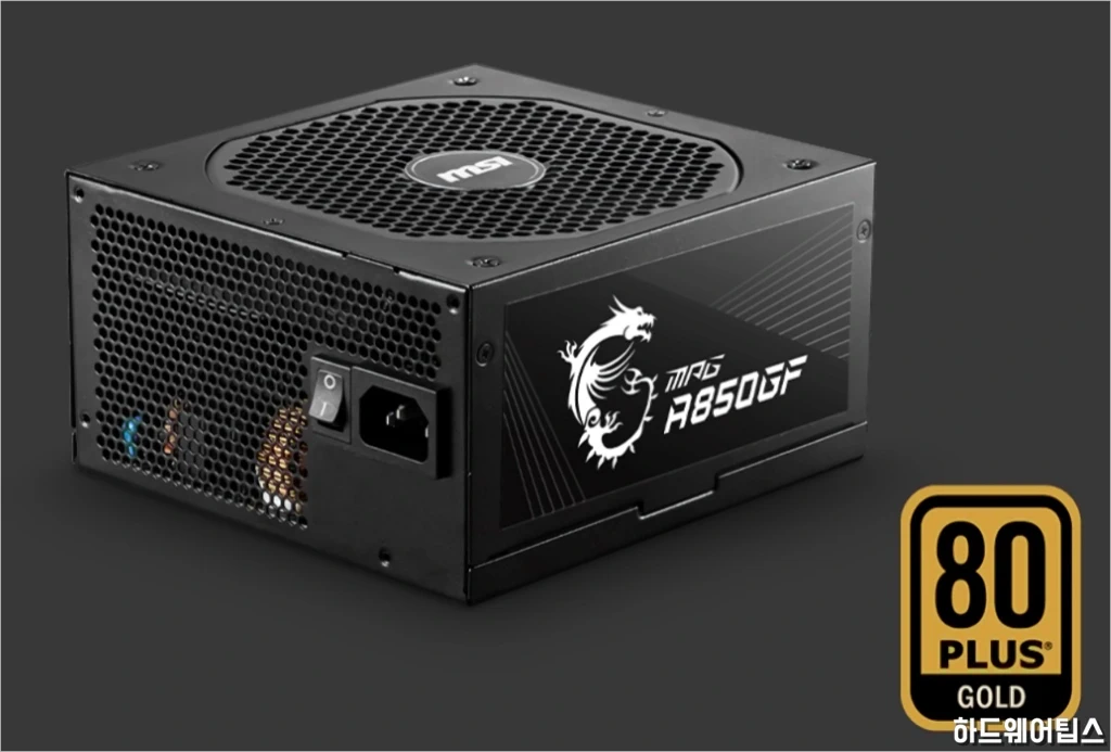 MSI MPG A850GF 80 PLUS GOLD 파워 서플라이 유닛 리뷰 5