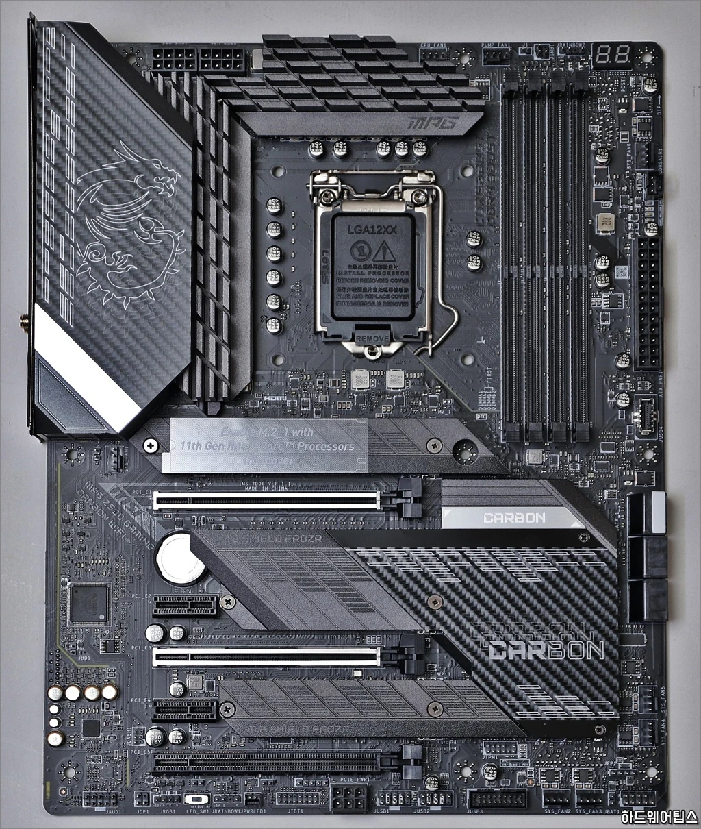 MSI MPG Z590 게이밍 카본 WIFI 리뷰 15