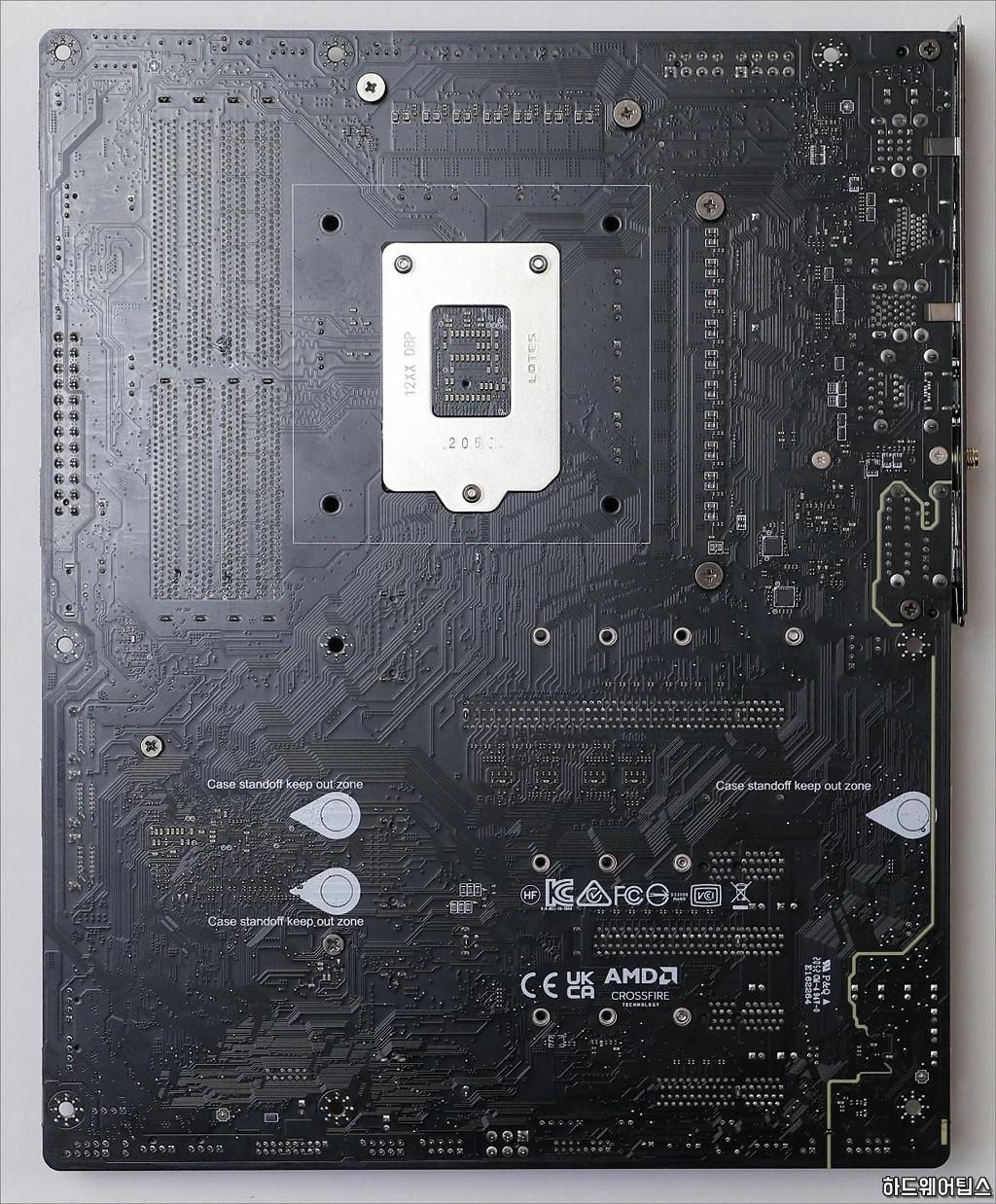 MSI MPG Z590 게이밍 카본 WIFI 리뷰 17