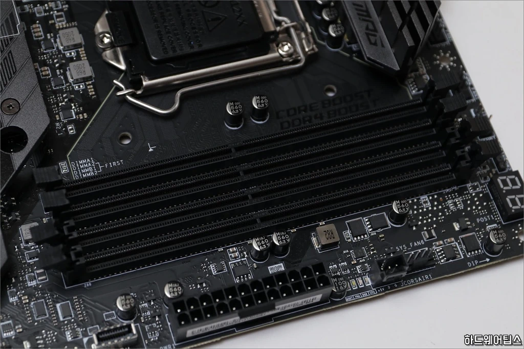 MSI MPG Z590 게이밍 카본 WIFI 리뷰 23