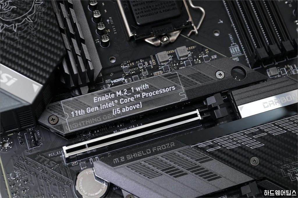 MSI MPG Z590 게이밍 카본 WIFI 리뷰 28