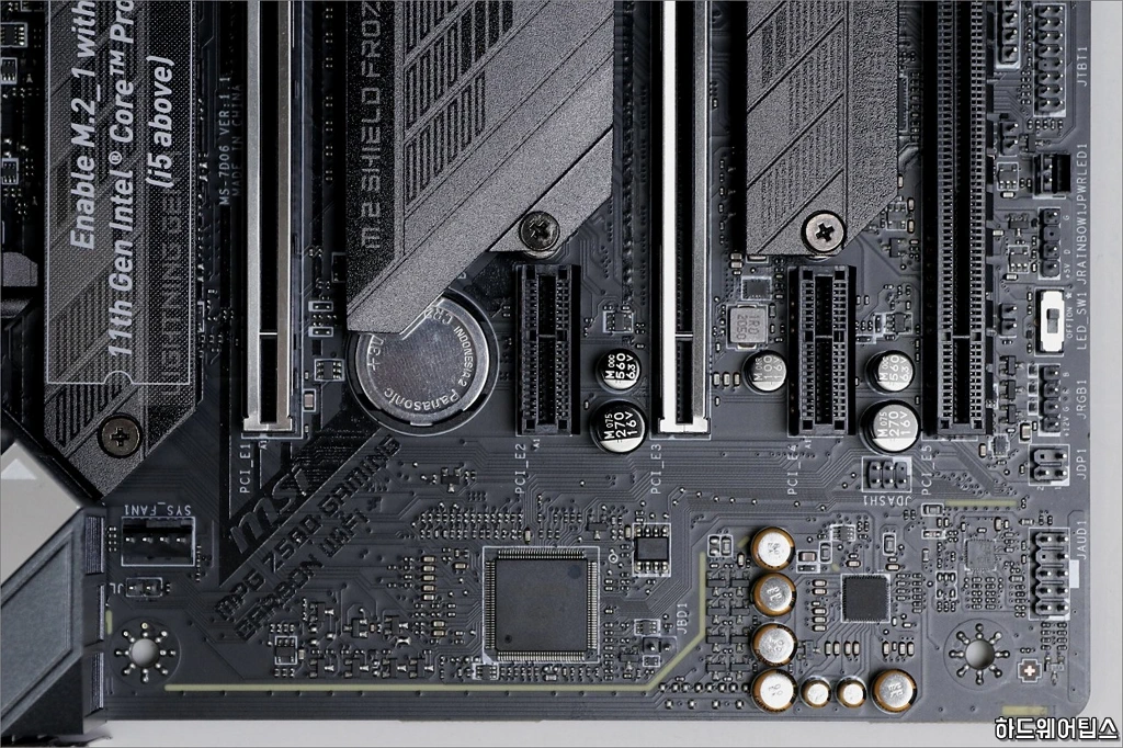 MSI MPG Z590 게이밍 카본 WIFI 리뷰 33