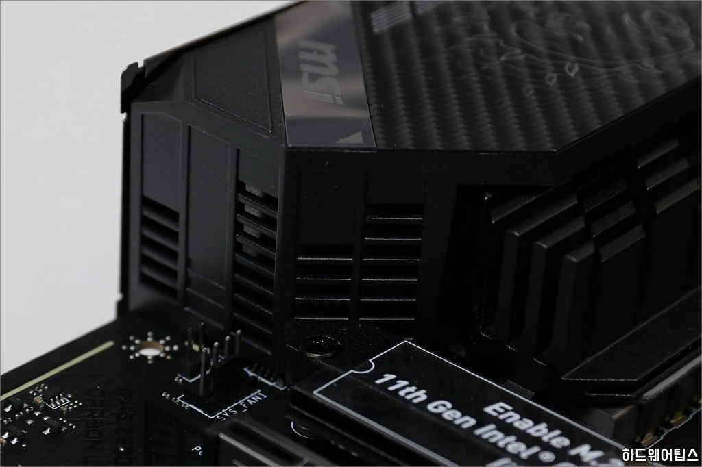 MSI MPG Z590 게이밍 카본 WIFI 리뷰 39