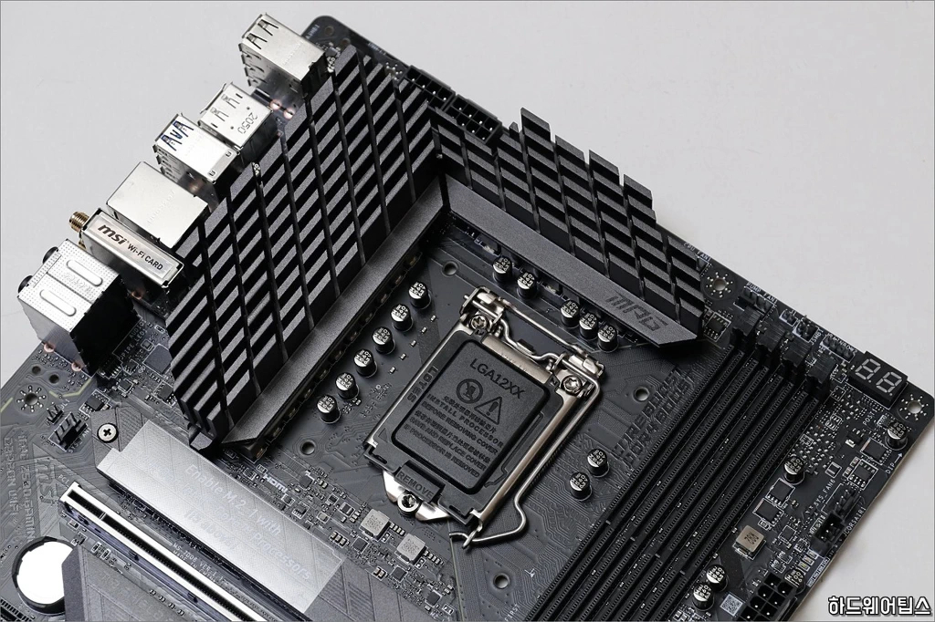 MSI MPG Z590 게이밍 카본 WIFI 리뷰 41