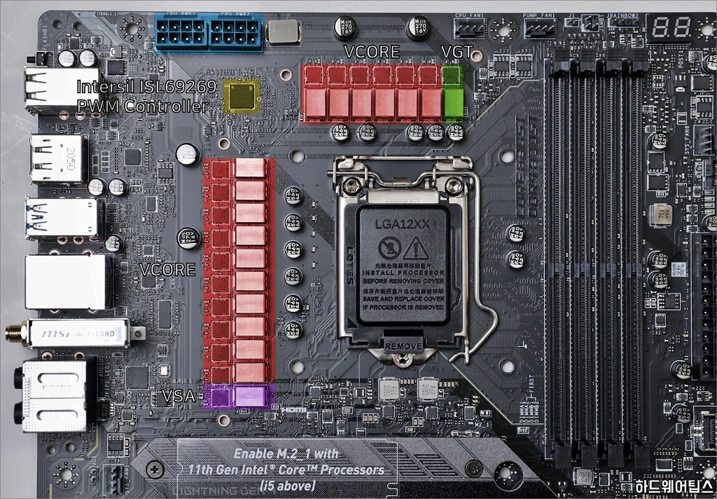 MSI MPG Z590 게이밍 카본 WIFI 리뷰 50