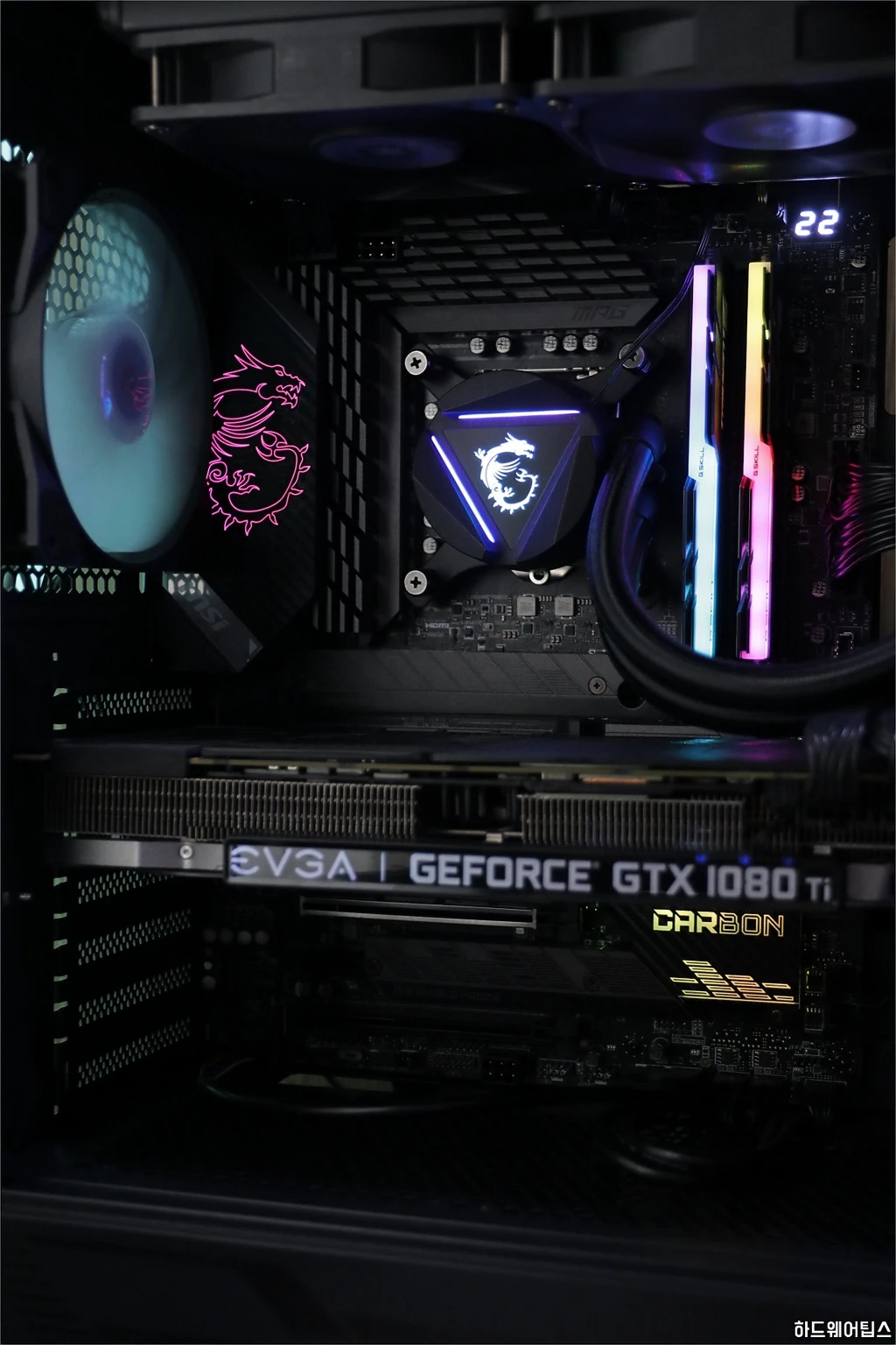 MSI MPG Z590 게이밍 카본 WIFI 리뷰 55