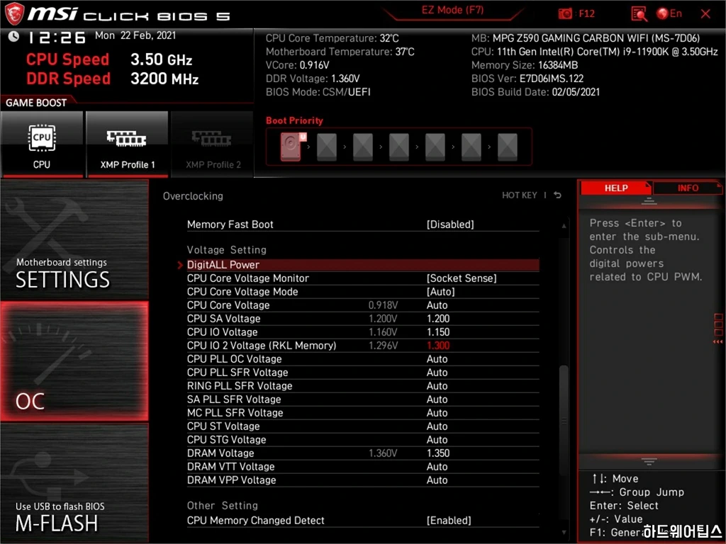 MSI MPG Z590 게이밍 카본 WIFI 리뷰 76