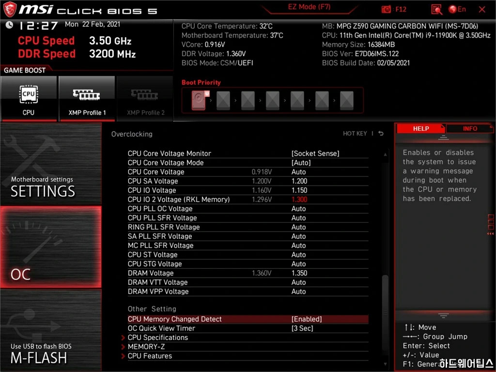 MSI MPG Z590 게이밍 카본 WIFI 리뷰 77