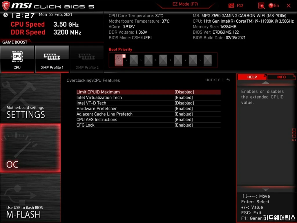 MSI MPG Z590 게이밍 카본 WIFI 리뷰 78