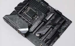 MSI MPG Z590 게이밍 카본 WIFI 리뷰 79