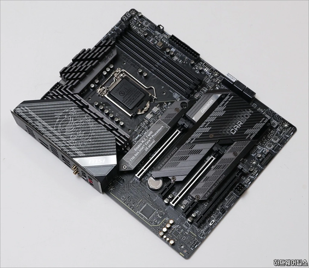 MSI MPG Z590 게이밍 카본 WIFI 리뷰 79