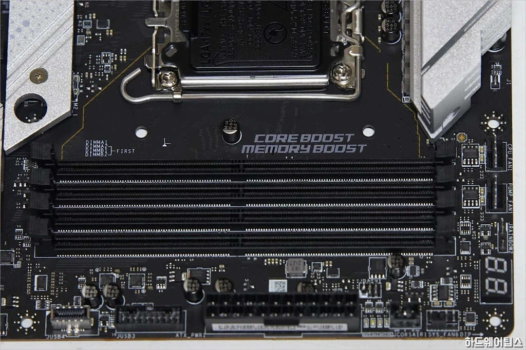 MSI MPG Z690 포스 WIFI 리뷰 17