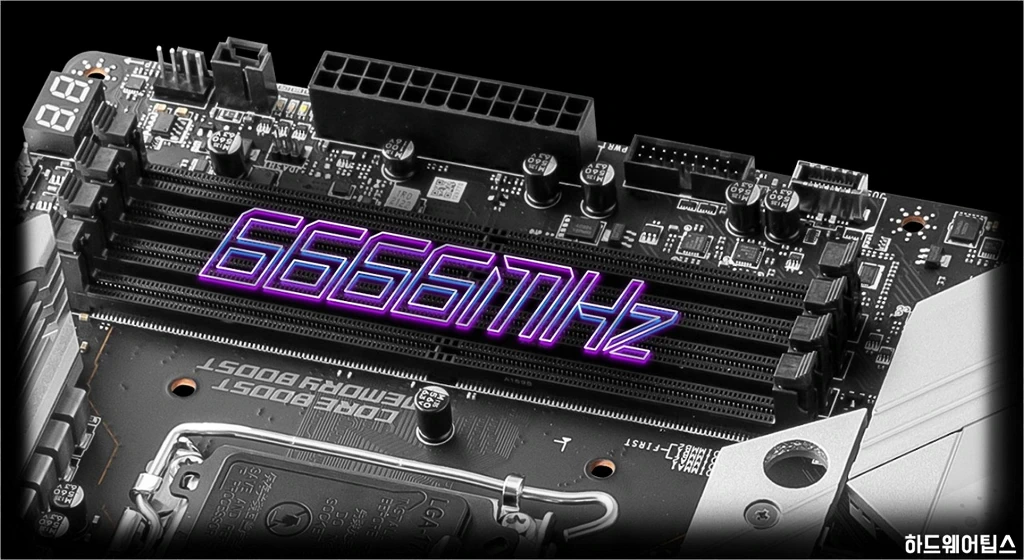 MSI MPG Z690 포스 WIFI 리뷰 18