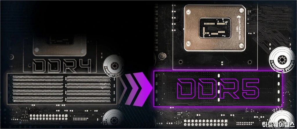 MSI MPG Z690 포스 WIFI 리뷰 19