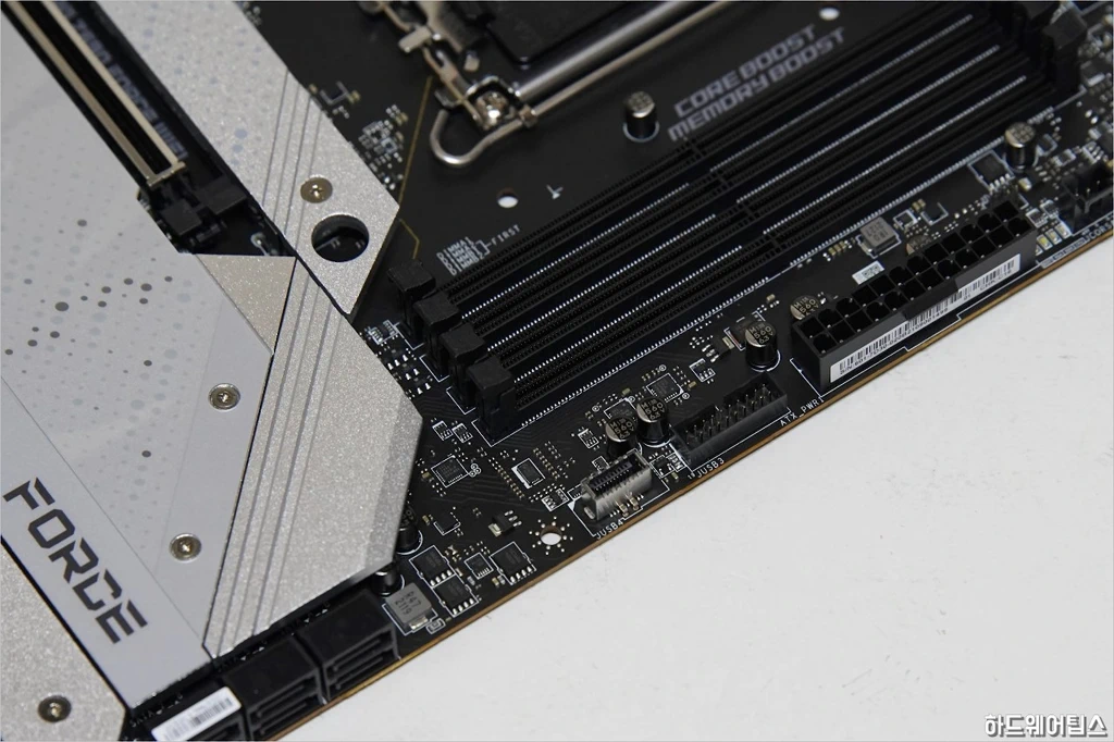 MSI MPG Z690 포스 WIFI 리뷰 20