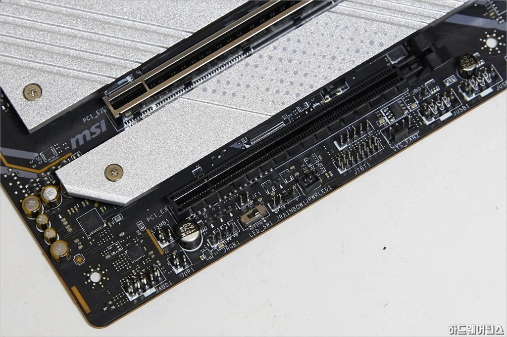 MSI MPG Z690 포스 WIFI 리뷰 33