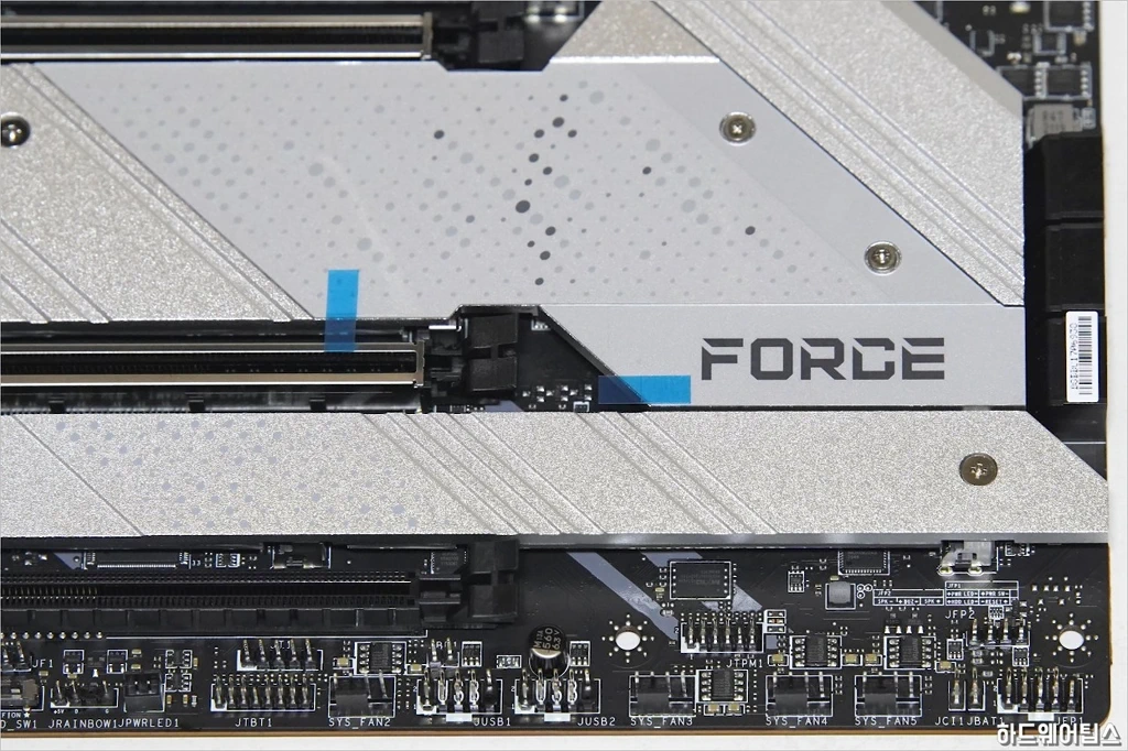 MSI MPG Z690 포스 WIFI 리뷰 34