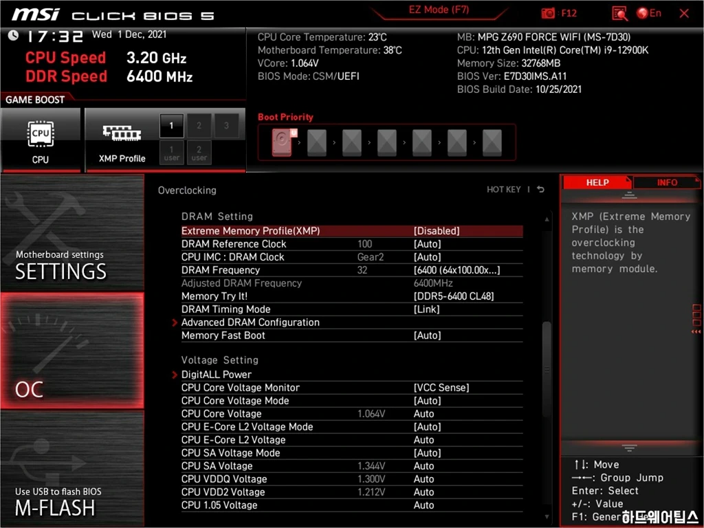 MSI MPG Z690 포스 WIFI 리뷰 60
