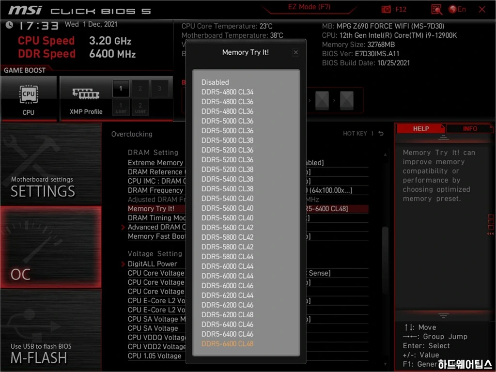 MSI MPG Z690 포스 WIFI 리뷰 65