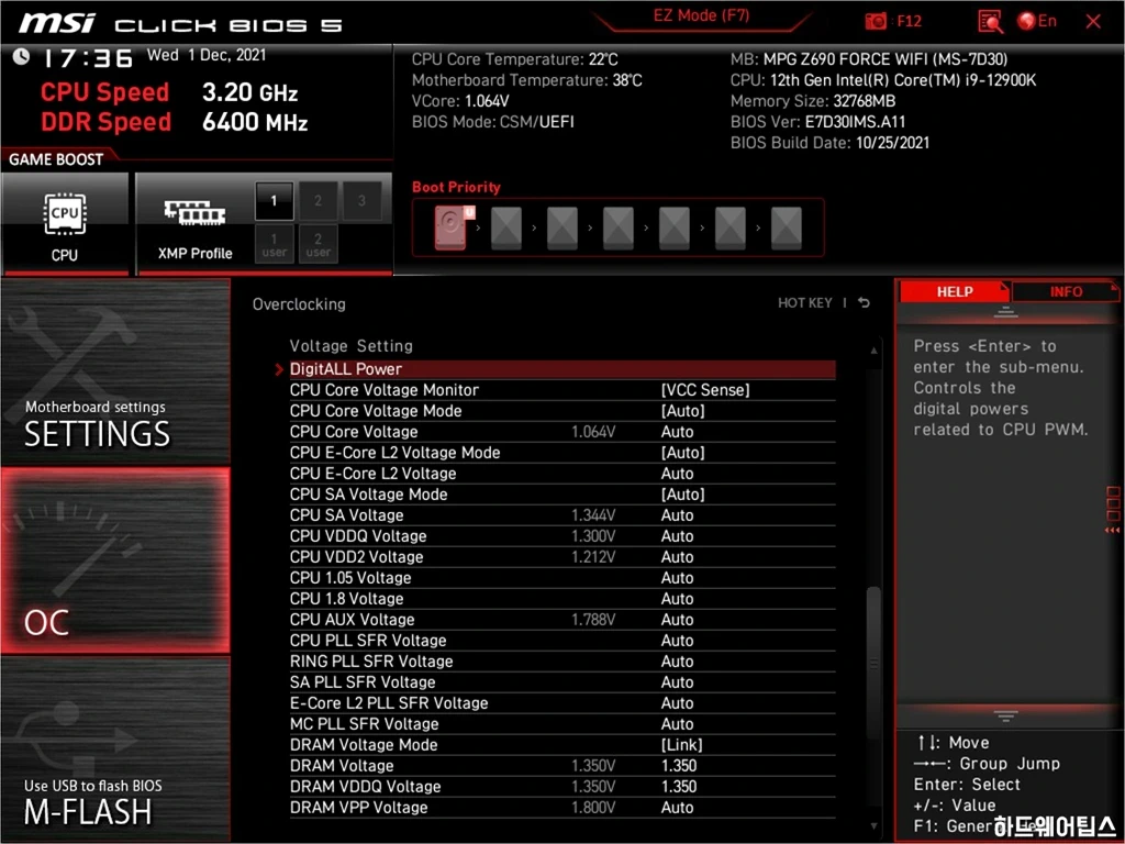 MSI MPG Z690 포스 WIFI 리뷰 69