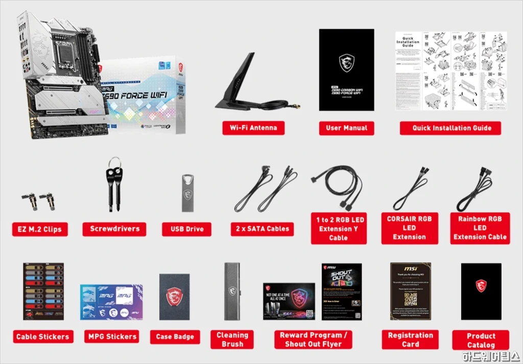 MSI MPG Z690 포스 WIFI 리뷰 8