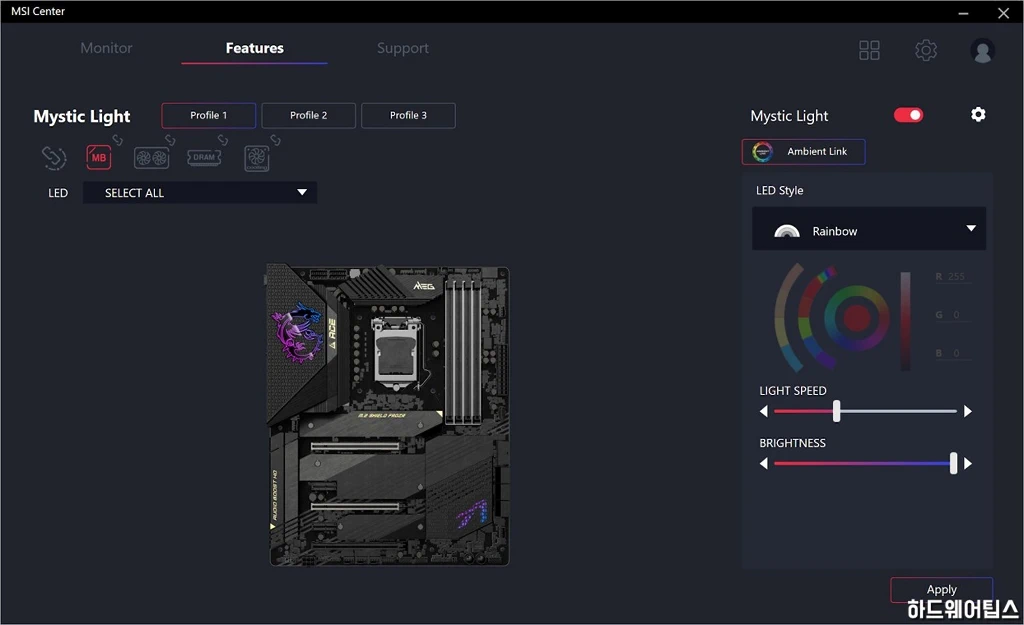 MSI MPG Z690 포스 WIFI 리뷰 84