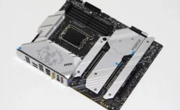 MSI MPG Z690 포스 WIFI 리뷰 85