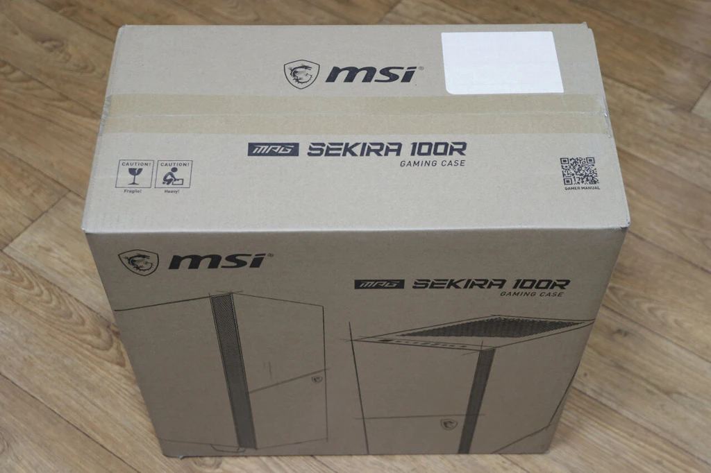 MSI MPG 세키라 100R 게이밍 케이스 리뷰 2
