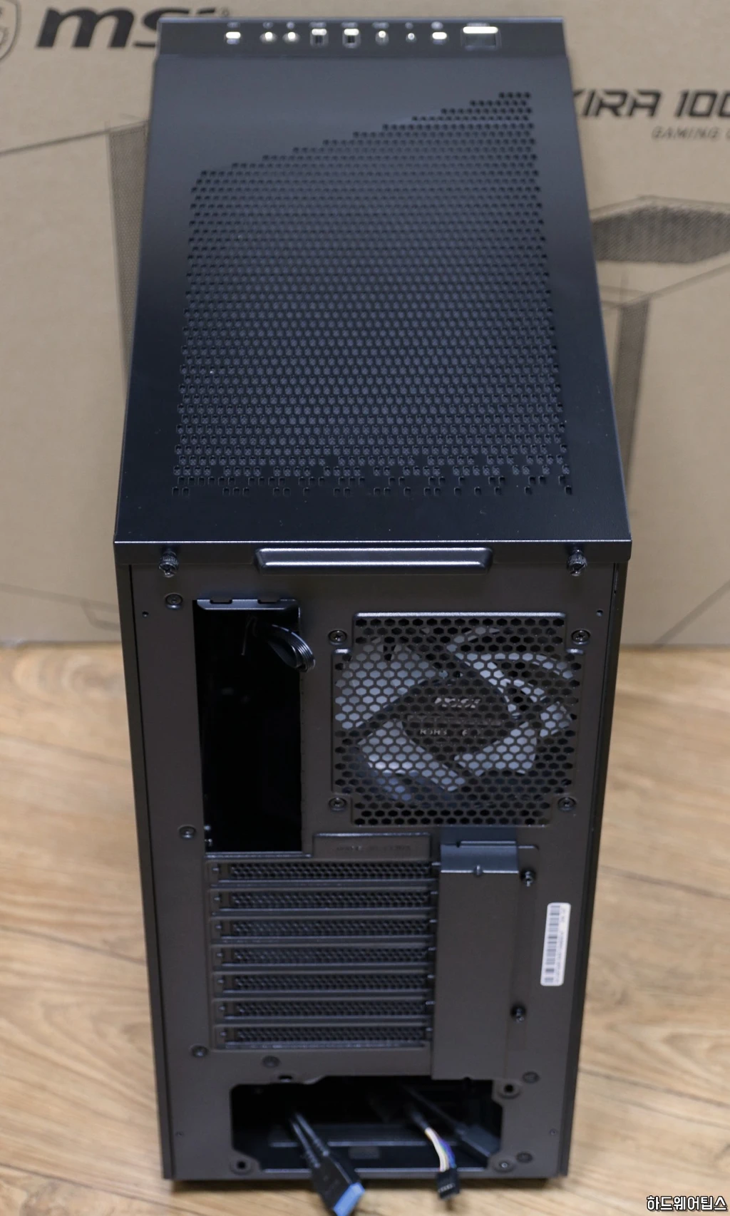 MSI MPG 세키라 100R 게이밍 케이스 리뷰 23