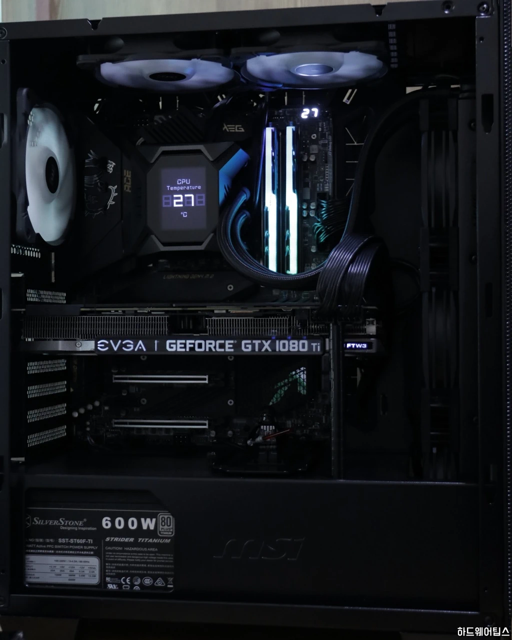 MSI MPG 세키라 100R 게이밍 케이스 리뷰 54
