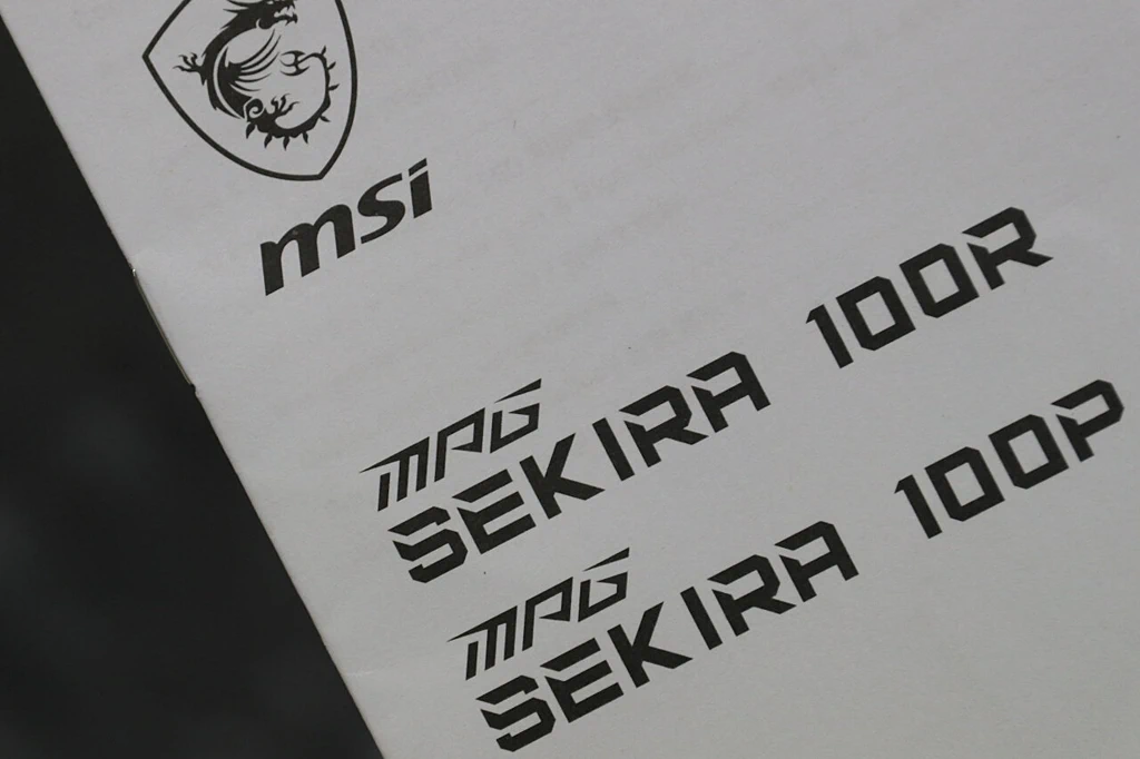 MSI MPG 세키라 100R 게이밍 케이스 리뷰 6