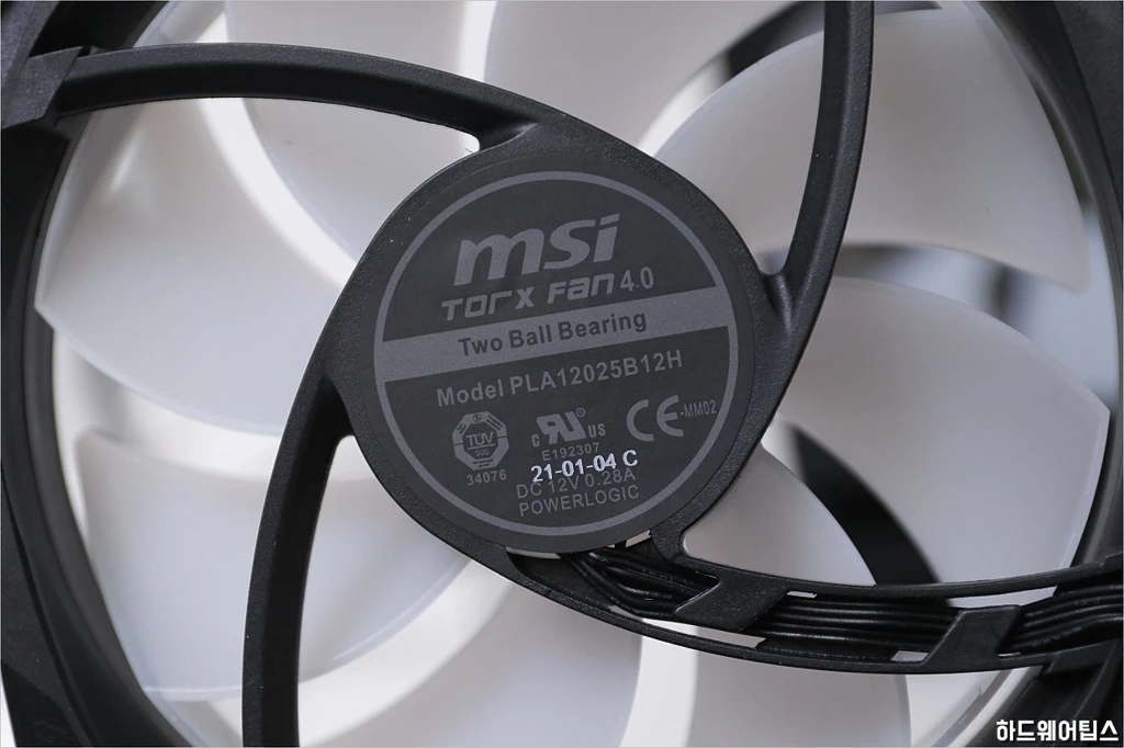 MSI MPG 코어리퀴드 K360 일체형 수랭 쿨러 리뷰 27