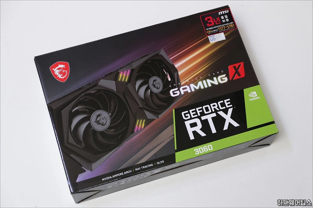 MSI 지포스 RTX 3060 게이밍 X D6 12GB 트윈프로져8 리뷰 2