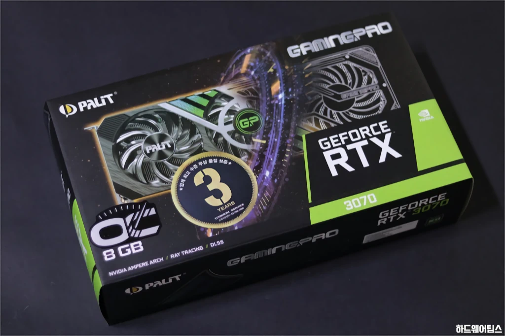 PALIT 지포스 RTX 3070 GAMINGPRO OC D6 8GB 간단 사용기 2