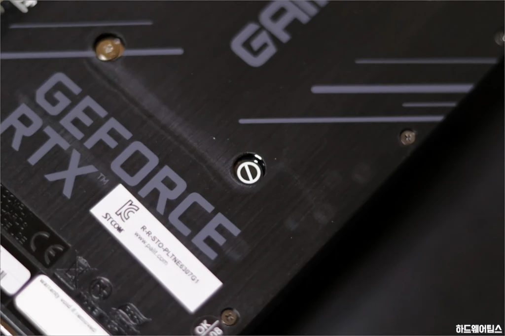 PALIT 지포스 RTX 3070 GAMINGPRO OC D6 8GB 간단 사용기 7